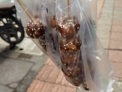 -邓记新一代糖油果子(四川煤管局供销公司职工宿舍店)