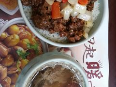 -真功夫(大德路店)