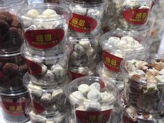 -二斗栗子(黄河道店)