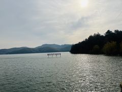 -天目湖涵田度假村