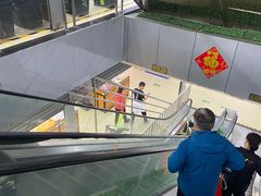 -幸福荣耀超市(学院路店)