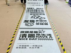 -南京市规划建设展览馆