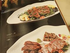 -南海渔村·空中一号