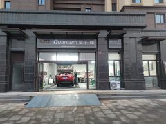 -亿客美车贴膜·BOP保镖隐形车衣·量子膜