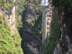 -阿依河景区