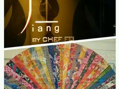 -广州文华东方酒店·江-由辉师傅主理