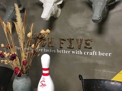 -HIGH FIVE哈福手工汉堡(桂林路店)