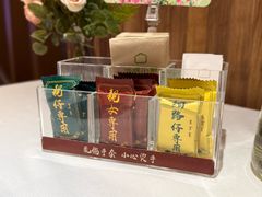 -汤城小厨•粤菜•靓汤(金宝街店)