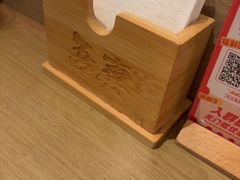 -吾妻拉面•和风食堂(群光广场店)
