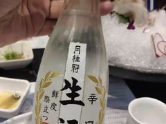 -無鱼鳞比