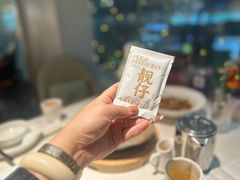 -瑞吉酒店·The Drawing Room闲逸廊·云端下午茶·夜奢Whiskey