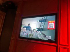 -金麦圣KTV