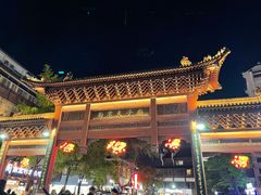 -许阿姨糕团店(南京总店)