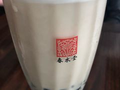 招牌珍珠奶茶-春水堂人文茶馆(松烟文创店)