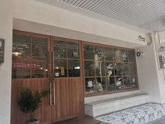 门面-Woolee韩食堂·韩式家庭料理