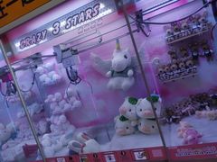 -爱玩嘉年华(江北一店)