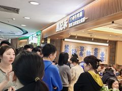-凯德MALL(西直门店)