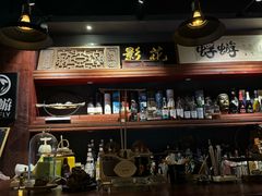 -蜉蝣酒吧(仓山万达店)