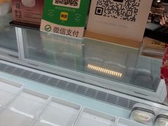 -嗒令甜品·主题融合料理餐厅(首座时代店)