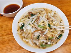 豆腐年糕-嵊州小吃(萧山街店)