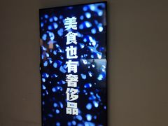 -观宴中餐厅