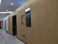 点击看大图 -南京康美美容医院·旗舰店
