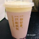 根据当季的水果口感，不过还是挺好喝的，清爽些