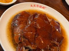 -黄连大头华烧鹅店(大良店)