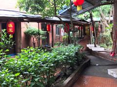 -年辉渔村