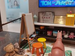 -TSK齿科德申会口腔门诊·联洋诊所