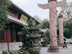 -青羊宫