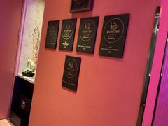 -醉东Oriental House(静安嘉里中心店)