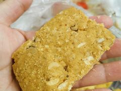 -爱德顺糕点食屋(利民道店)