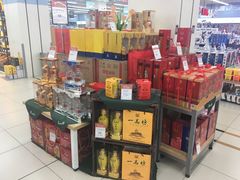 -永辉超市(中南城店)