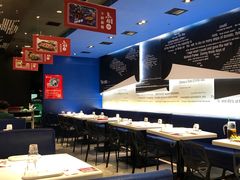 大堂-鱼酷活鱼烤鱼(沈阳大悦城店)