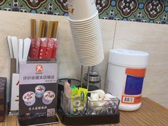 -丝路传奇·中国拉面航母店(北医三院店)