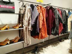-URBAN REVIVO(西安Momopark店)
