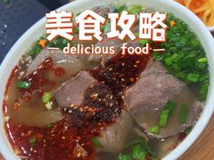 -清真·西北桥头拉面大王(丁家桥店)