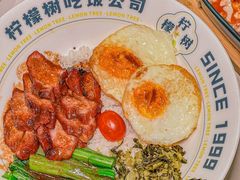 -柠檬树茶餐厅(海雅缤纷城店)
