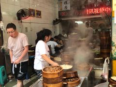 -海汇源老烧麦店(东大街总店)