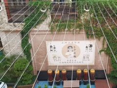 -国家五钻酒家·西樵旺阁渔村(西樵店)