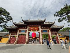 -龙华素斋(龙华路店)