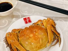 -新光酒家方亮蟹宴(黄浦店)