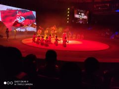 -兴芮温泉度假区