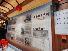 -太平馆西餐厅(北京路店)