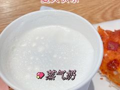 -星巴克臻选(北京世贸天阶店)