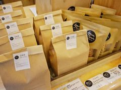 -面包谷Grains n' Beans(九号公馆店)