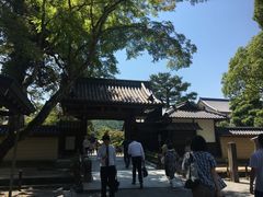 -豆政(金閣寺境内売店)