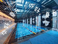 -北京索菲特大酒店·健身中心