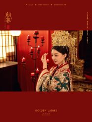 -杭州金夫人婚纱摄影(富阳私享店)